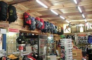 貴陽山水戶外用品店 專業(yè)鞋帽，伴您馳騁山野